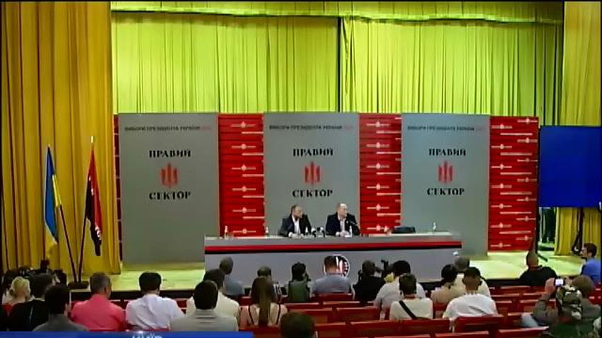 Штаб Яроша не отчаивается и готовится к парламентским выборам (видео)