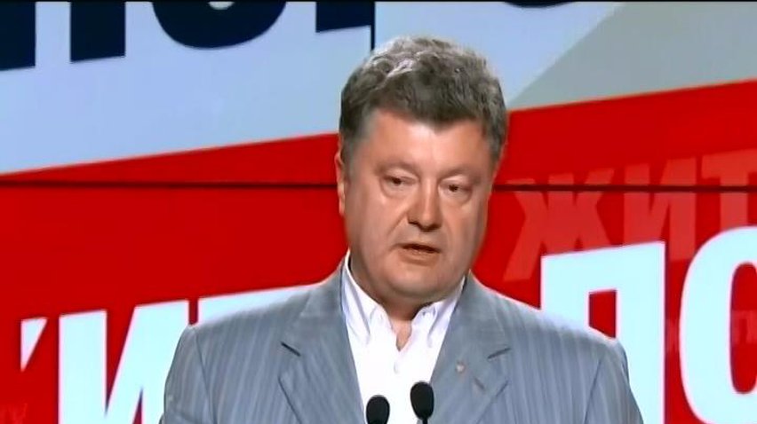 Порошенко обещает выслушать жителей Донбасса (видео)