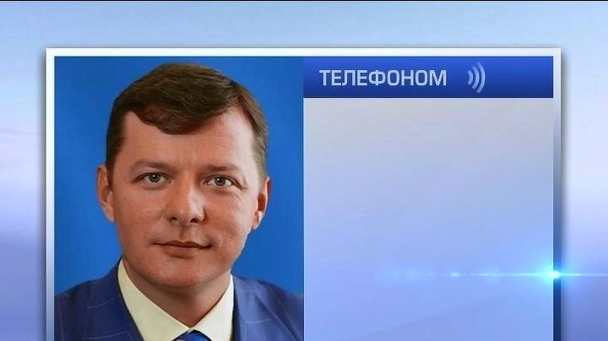 Батальон "Азов" штурмом взял дачу Януковича-младшего (видео)