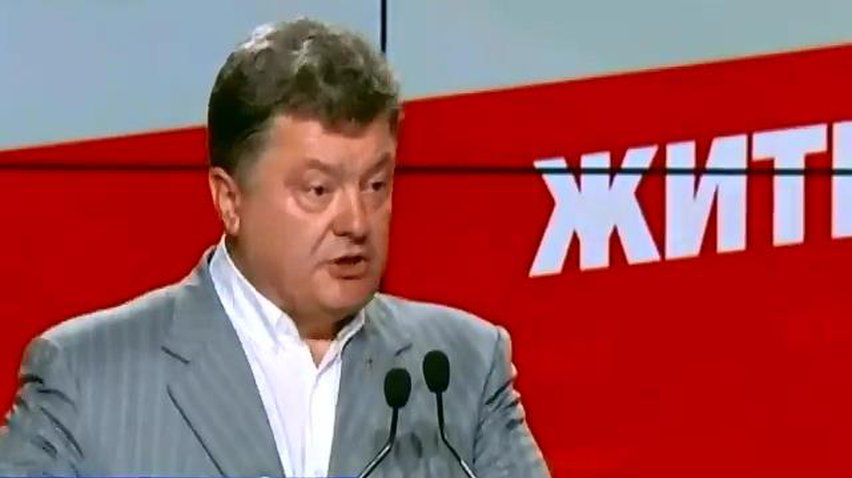 Порошенко рассчитывает увидеться с Путиным в июне (видео)