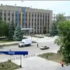 Жители Артемовска разобрали баррикады у освобожденного горсовета (видео)