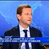 Скандальная партия Франции "Союз за народное движение" потеряла своего руководителя