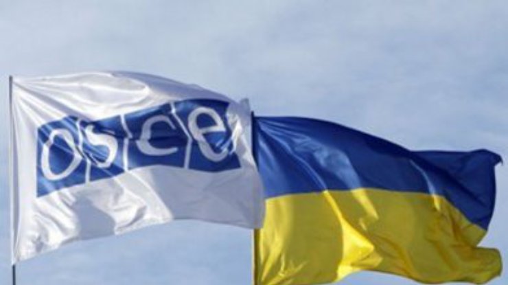 Миссия ОБСЕ находится в плену у пророссийской группы в Донецкой области