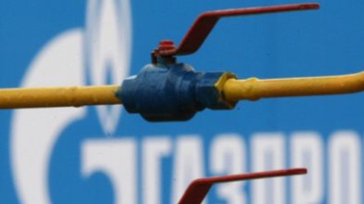 Украина заплатит России за газ только после согласования временной цены