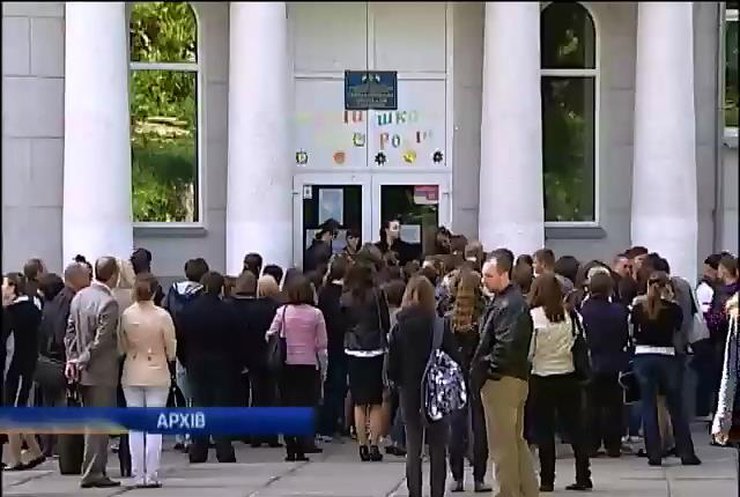 Школьники из Донецка и Луганска смогут сдать ВНО в любом регионе Украины (видео)