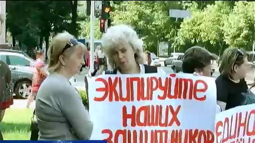 В Харькове матери мобилизованных солдат вышли на акцию протеста