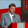 Петр Порошенко попросил военной помощи у США