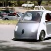 Google создали автомобиль без руля, которому не нужен водитель