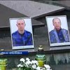 В Ивано-Франковске объявлен траур по погибшим в вертолете землякам (видео)