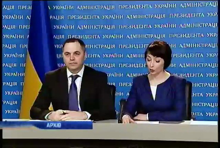 Лукаш и Портнова обвиняют в злоупотреблении властью