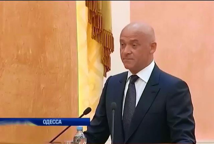 Выборы мэров: Труханов уже вступил в должность в Одессе (видео)