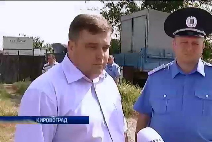 В Кировограде лейтенант милиции на BMW убил беременную женщину