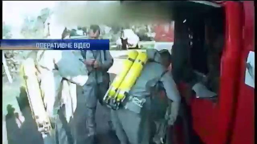 Под Киевом из-за аварии грузовика с опасным грузом эвакуировали целое село