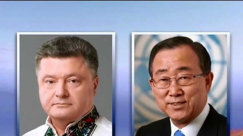 Мир в кадре: Пан Ги Мун призвал Порошенко действовать