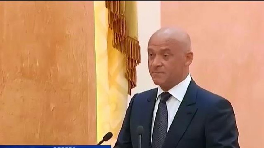 Выборы мэров: Труханов уже вступил в должность в Одессе (видео)