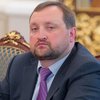 МВД официально объявило Арбузова в розыск за растрату госсредств