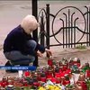 Ивано-Франковск скорбит по погибшим на вертолете под Славянском (видео)