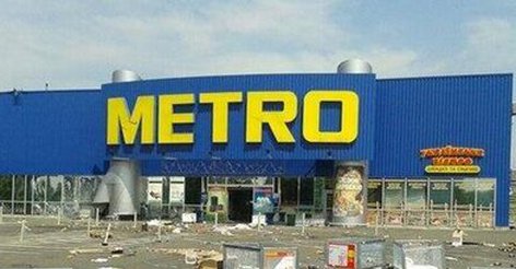 Где находится магазин metro