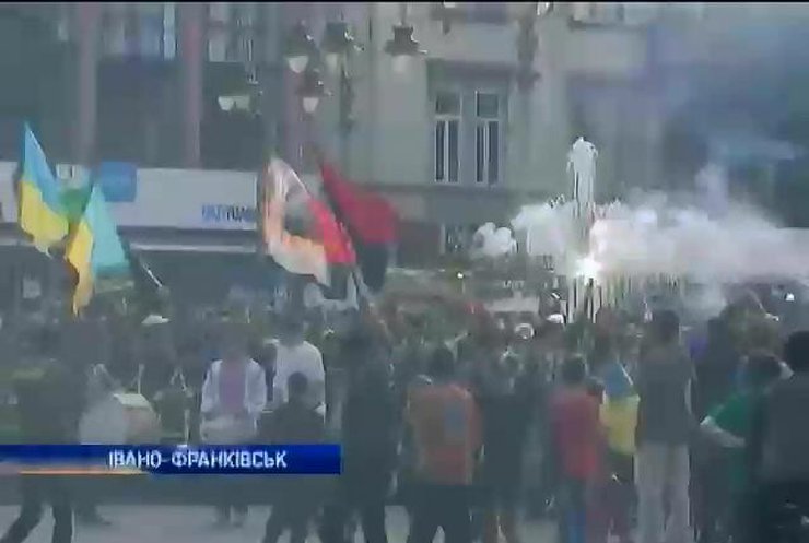 Ультрас прошлись маршем по Ивано-Франковску