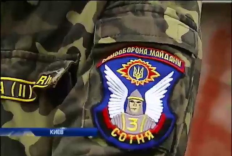 Майдан готовится к инаугурации Порошенко