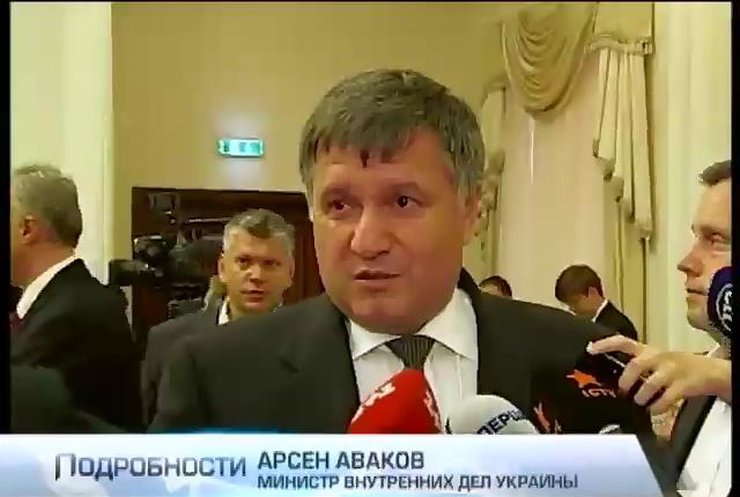 Аваков готов к переговорам с террористами, когда те сложат оружие (видео)