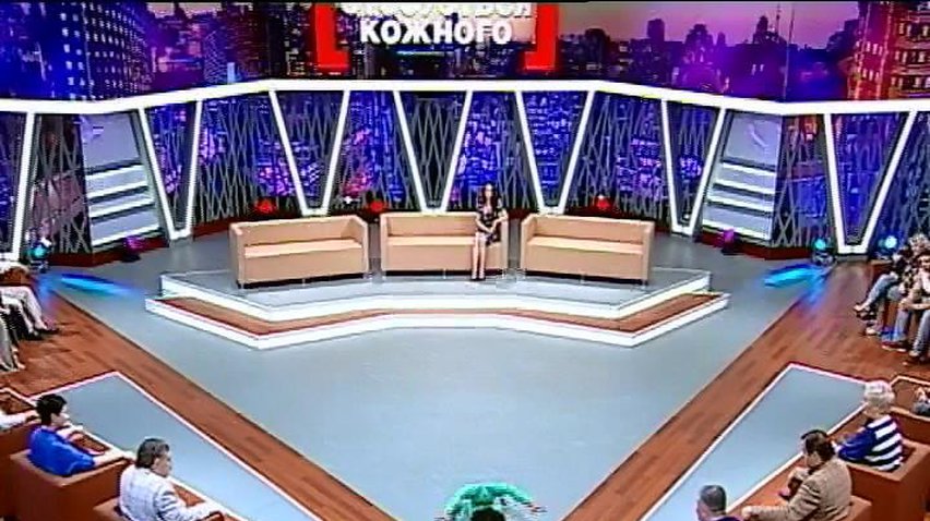 "Касается каждого": Как живется в Украине необычным детям?
