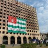 Парламент Абхазии проголосовал за досрочные выборы президента