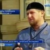 Кадыров насчитал на востоке Украины 14 чеченцев (видео)