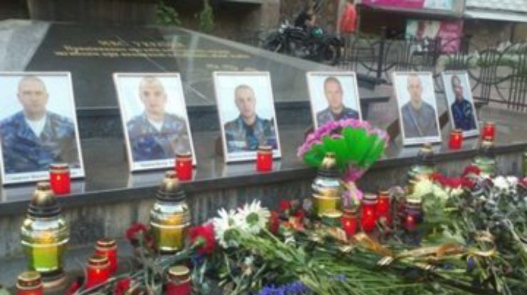 В Ивано-Франковске попрощались с погибшими на востоке Украины милиционерами