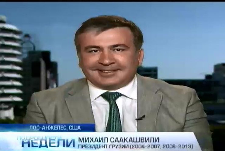 Саакашвили советует Украине брать во власть 25-летних (видео)