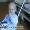 Киевляне устроили шоу, чтобы спасти жизнь мальчику из Кривого Рога