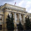 Россия украла в Крыму 300 килограмм украинского золота и около 6 млрд грн