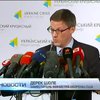 США усилят сотрудничество с Киевом в оборонной сфере