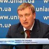 Аннексией Крыма Россия похитила у Украины 300 килограмм золота