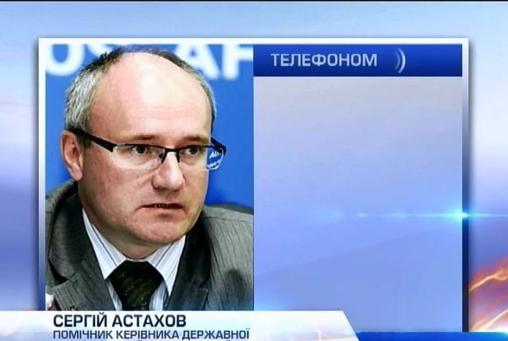 Террористы обстреливают Луганский погранотряд из минометов, - Госпогранслужба
