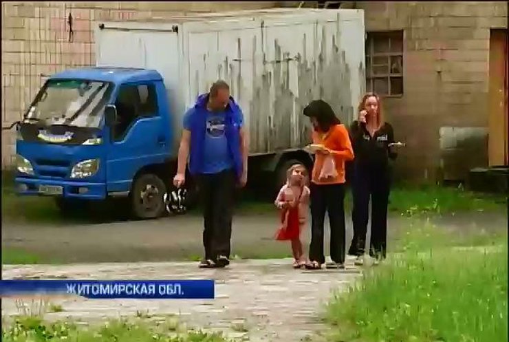 Санаторий в Житомирской области начал принимать беженцев с востока Украины (видео)