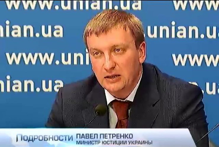 Аннексией Крыма Россия похитила у Украины 300 килограмм золота