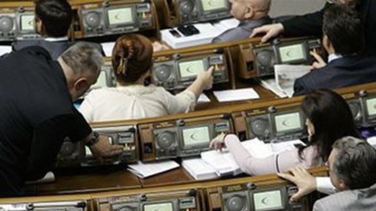 Рада не смогла создать Госбюро расследований