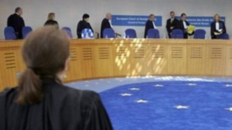 Украина из-за аннексии Крыма подала на Россию в европейский суд