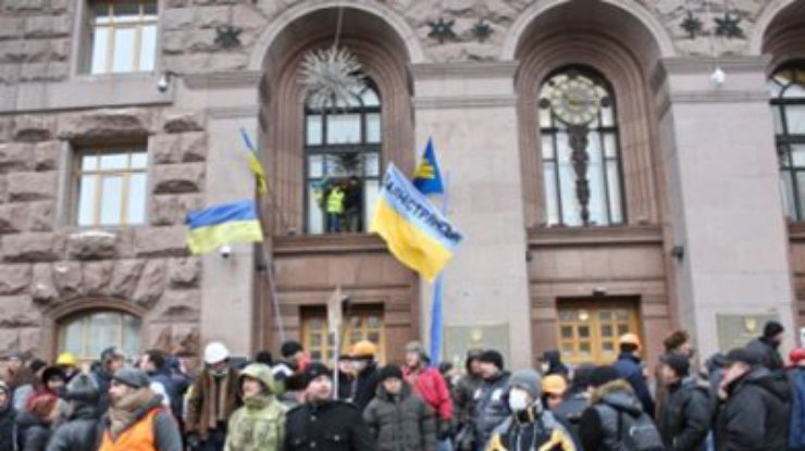 В Киевсовет проходит 9 партий, включая "Демальянс"