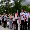 Россия пугает криминальной ответственностью за гимн Украины на выпускной линейке