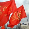 Облсовет Львова просит запретить Компартию