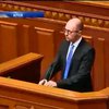 Украина будет пытаться вернуть Крым через Европейский суд