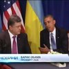Украина может стать страной цветущей демократии - Барак Обама