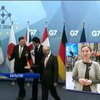 Участники Большой семерки обсудят помощь Украине и политику России (видео)