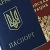 По новому закону России за сокрытие двойного гражданства жителей Крыма ждет уголовная ответственность