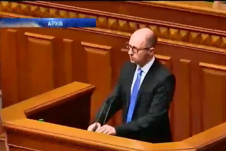 Украина будет пытаться вернуть Крым через Европейский суд