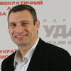 Кличко принял присягу мэра Киева и назначил сессию Киевсовета на пятницу (видео)
