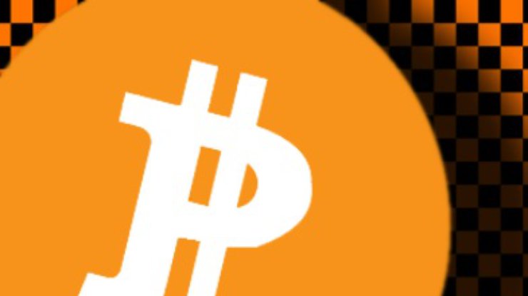 В США создали альтернативу виртуальной валюте Bitcoin