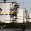 "Роснефть" продает активы в Крыму из-за санкций